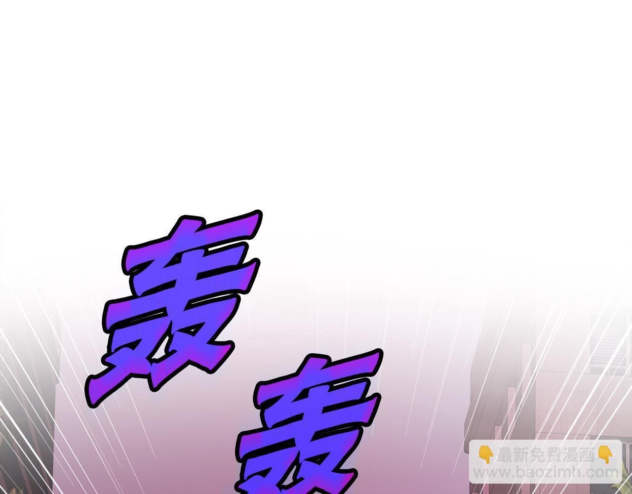 第12话 地下城爆发事件19