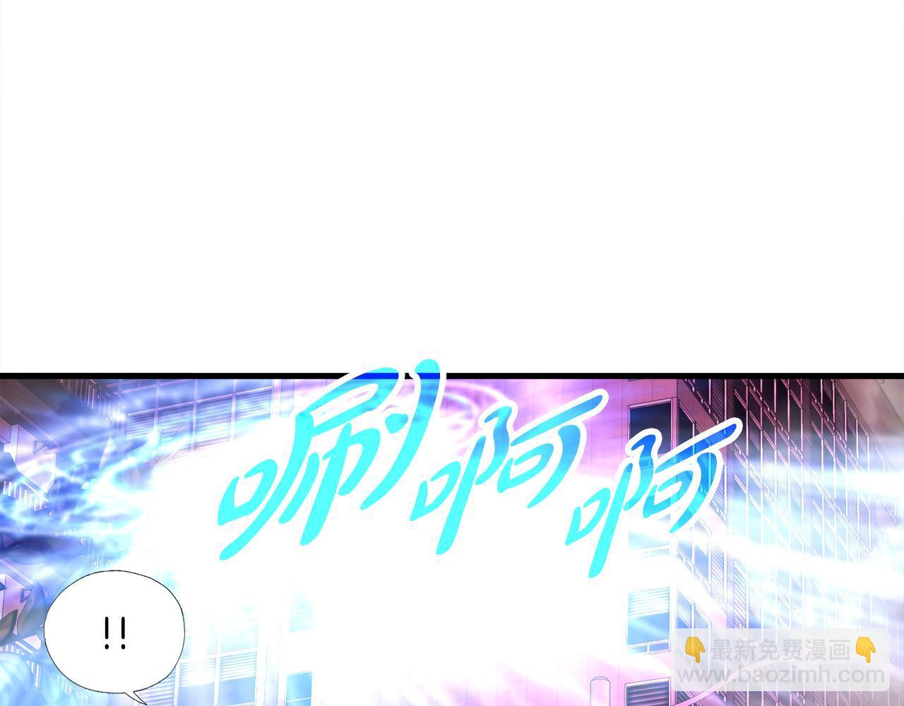第12话 地下城爆发事件72