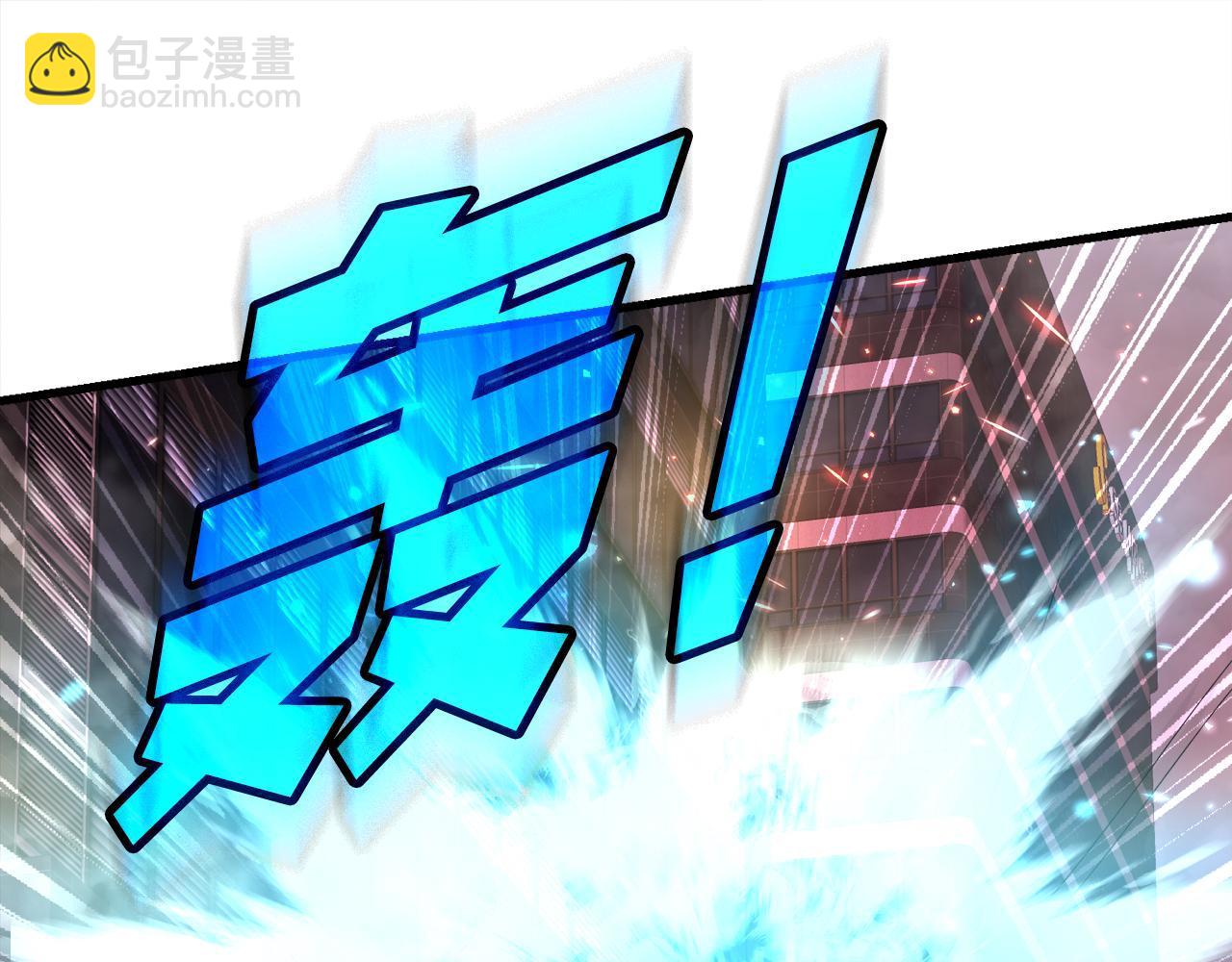第12话 地下城爆发事件90