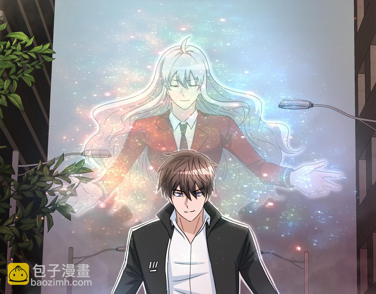 第13话 工会测试1