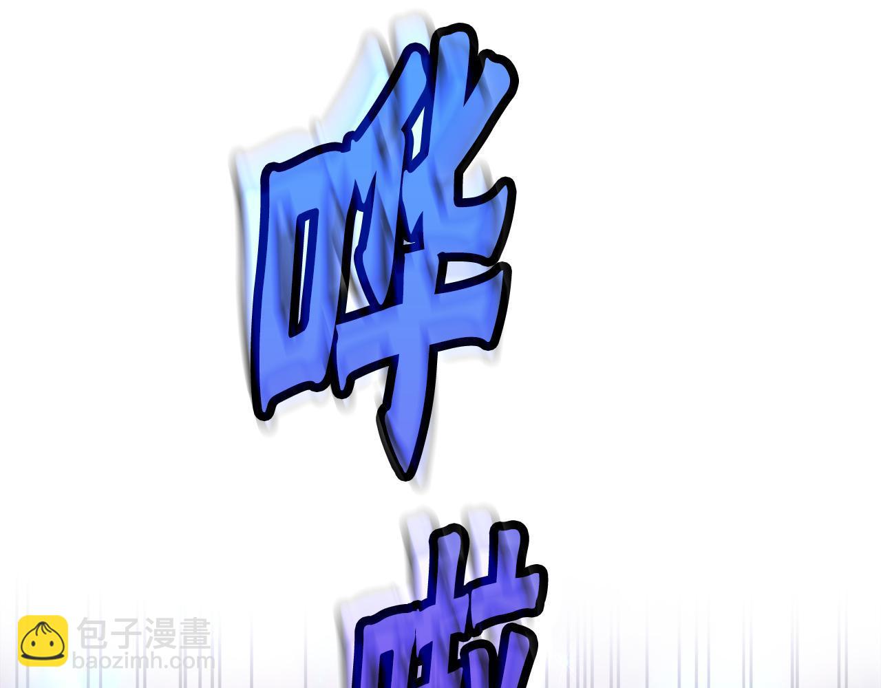 第13话 工会测试109