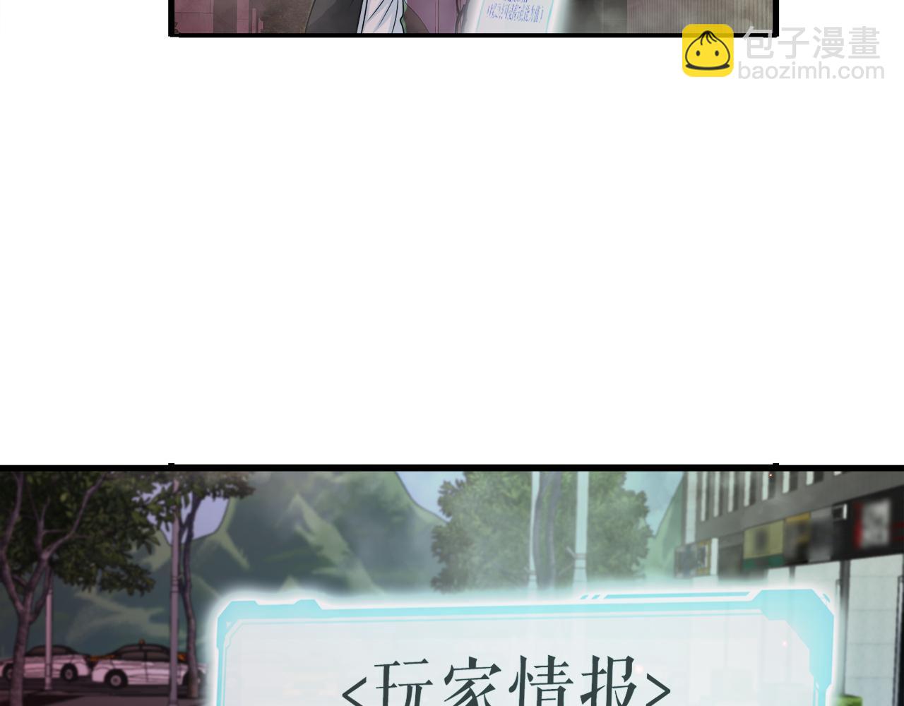 第13话 工会测试11
