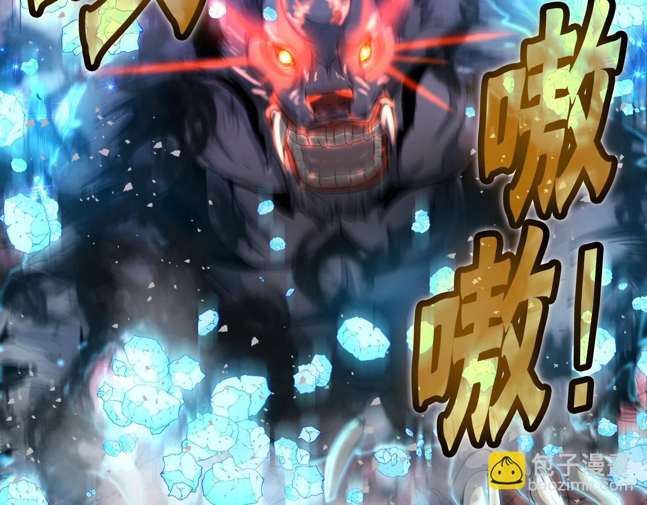 第13话 工会测试111