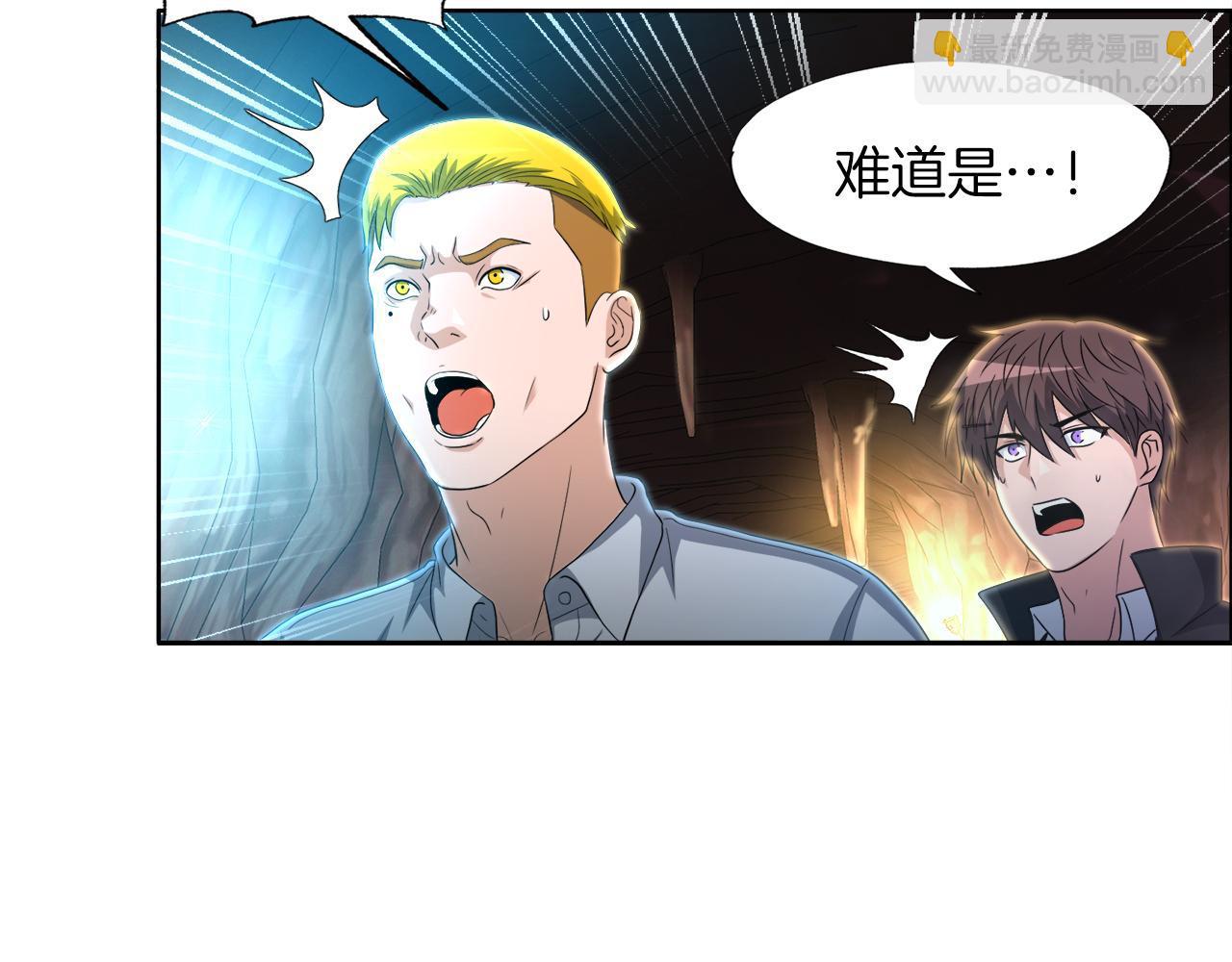 第13话 工会测试114