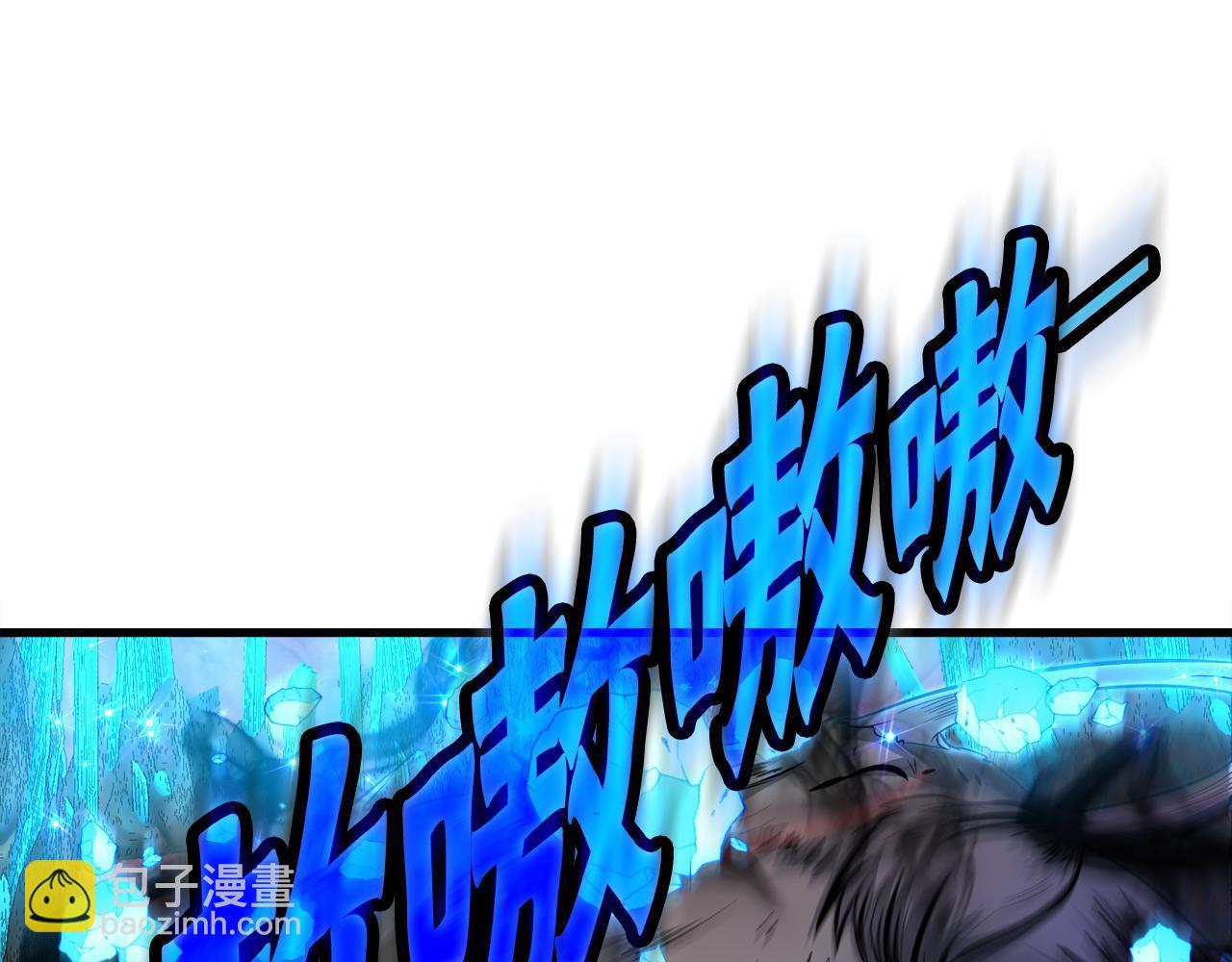 第13话 工会测试116