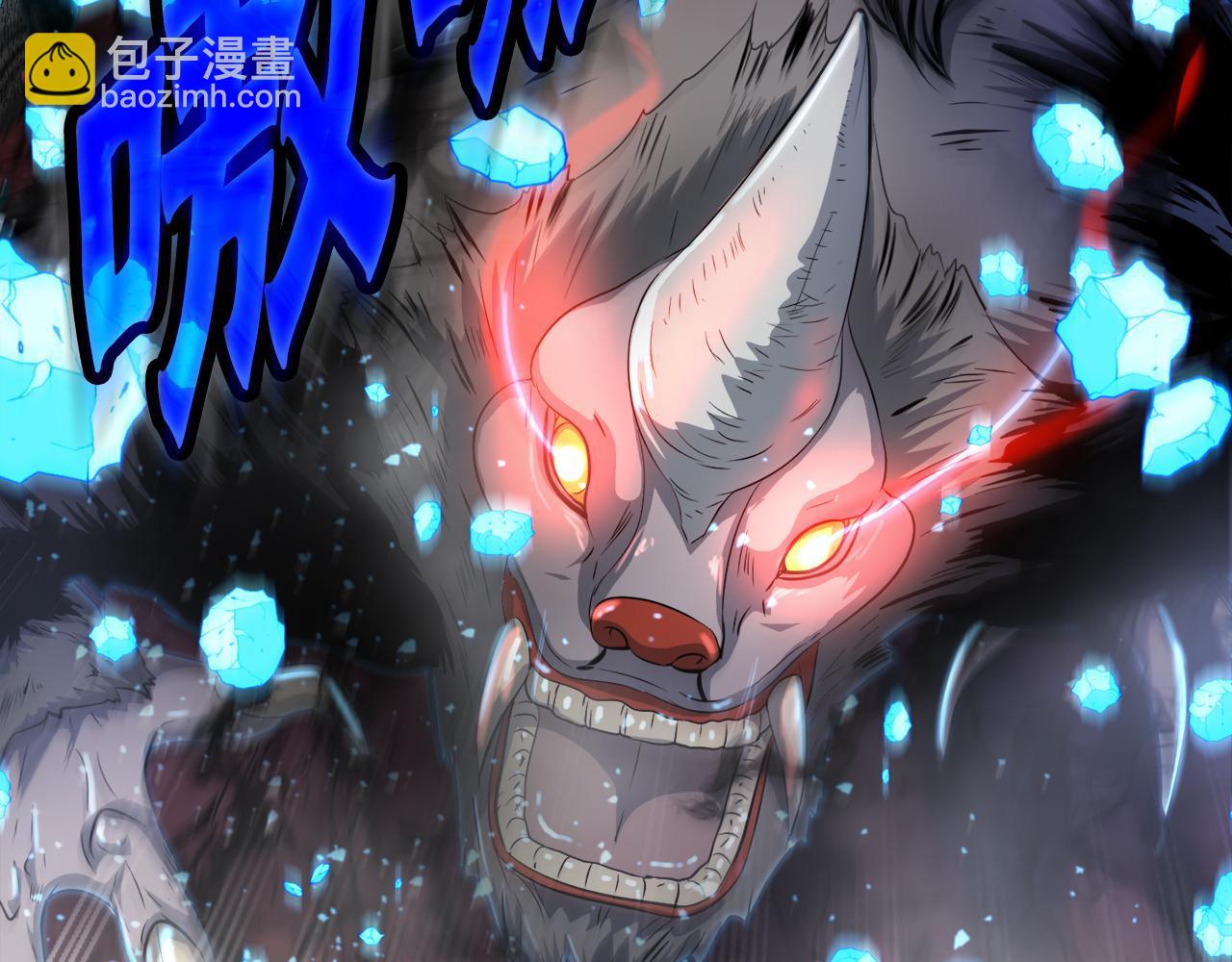 第13话 工会测试117