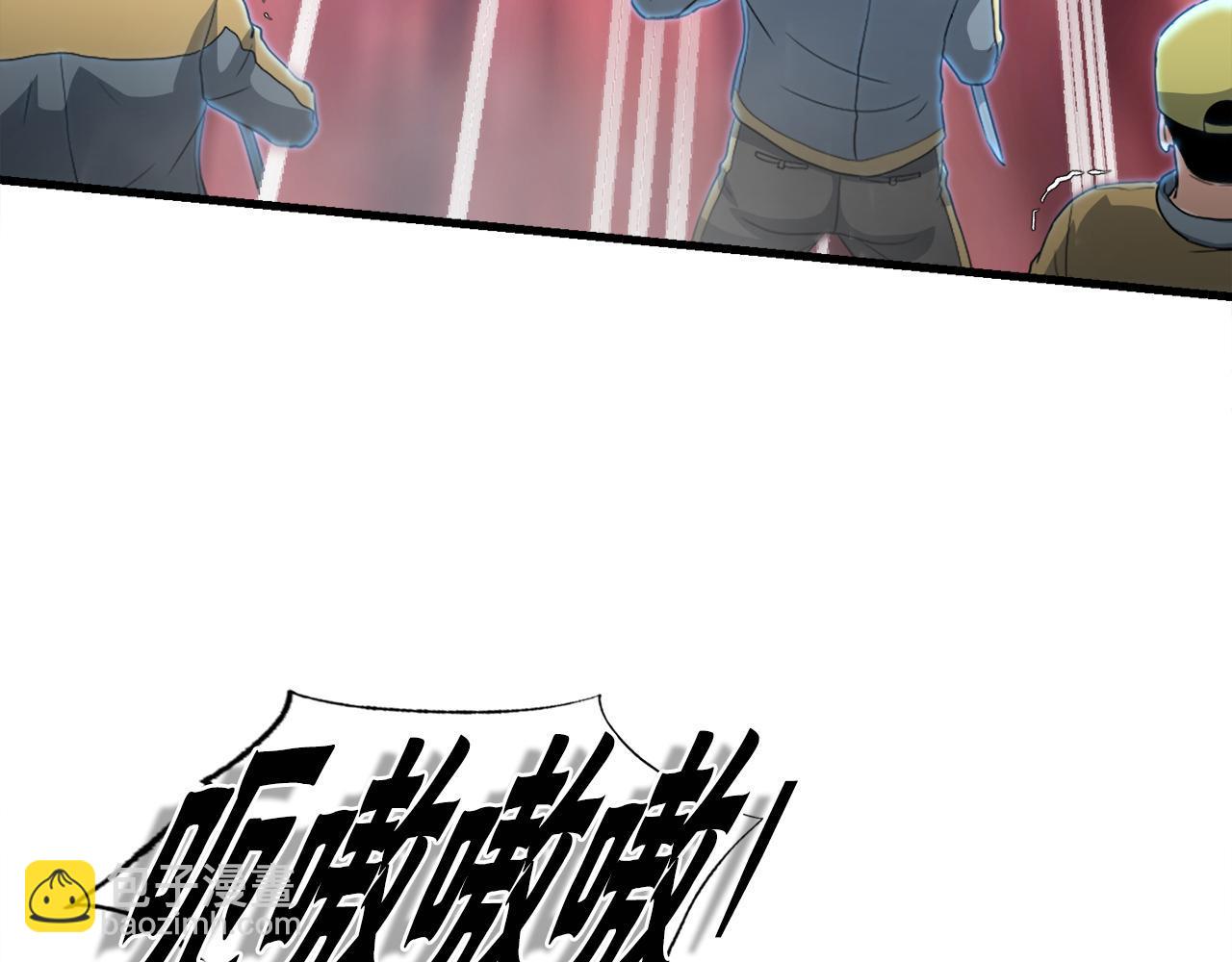 第13话 工会测试119