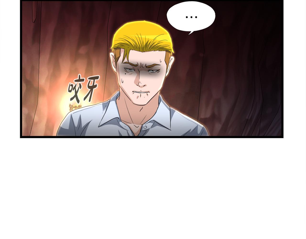 第13话 工会测试123