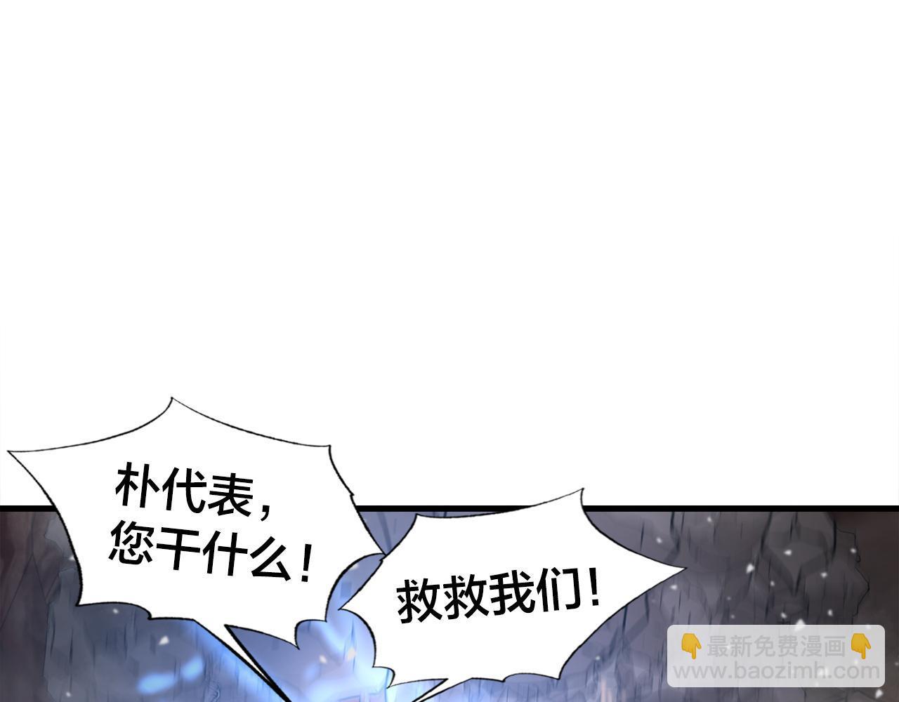 第13话 工会测试135