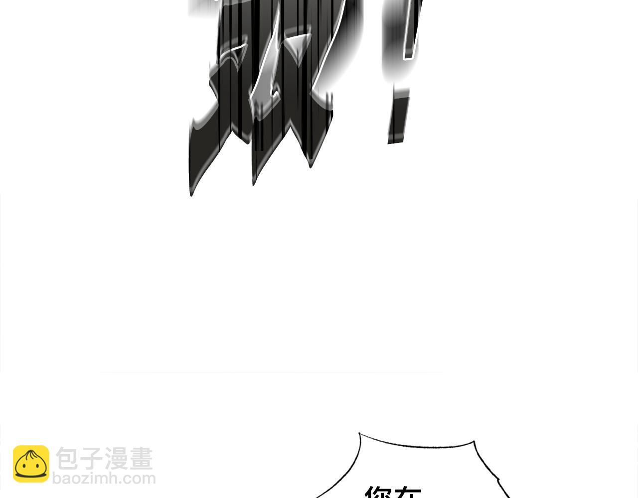 第13话 工会测试138