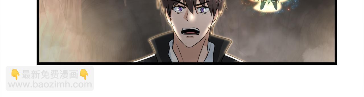 第13话 工会测试145
