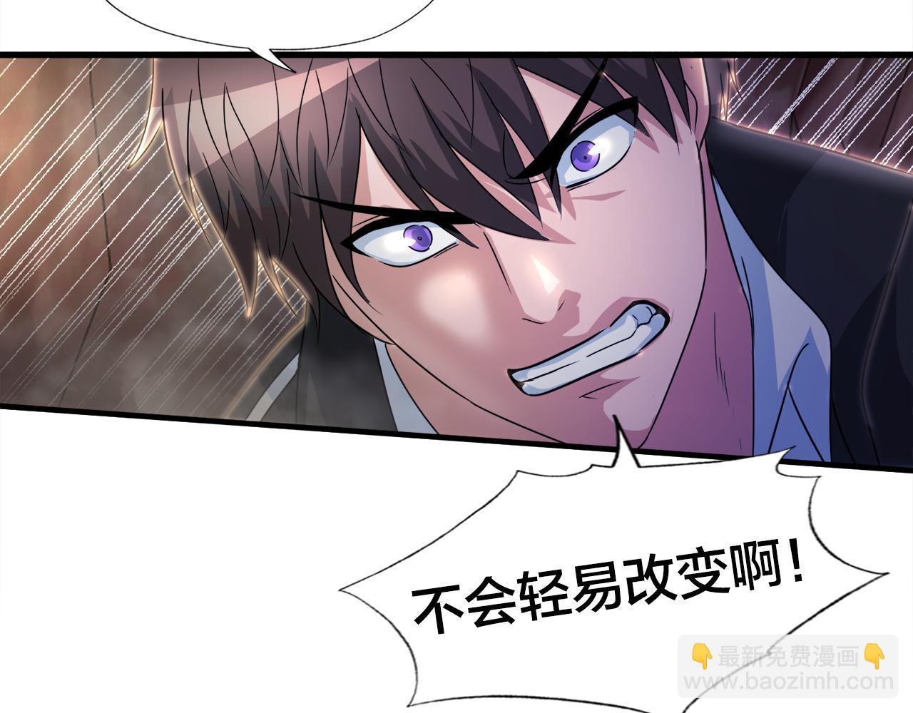 第13话 工会测试149