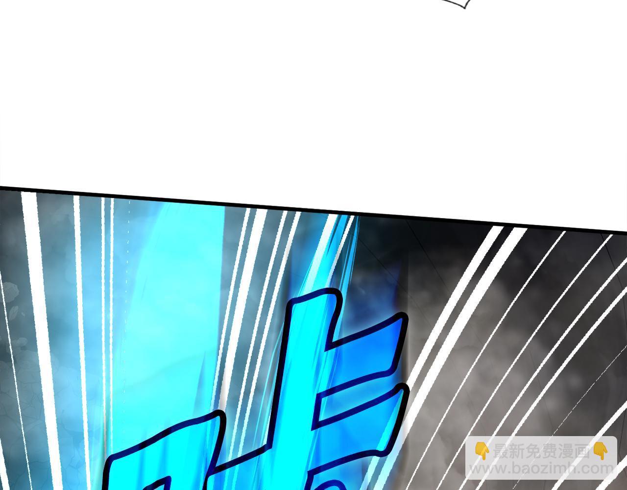 第13话 工会测试150