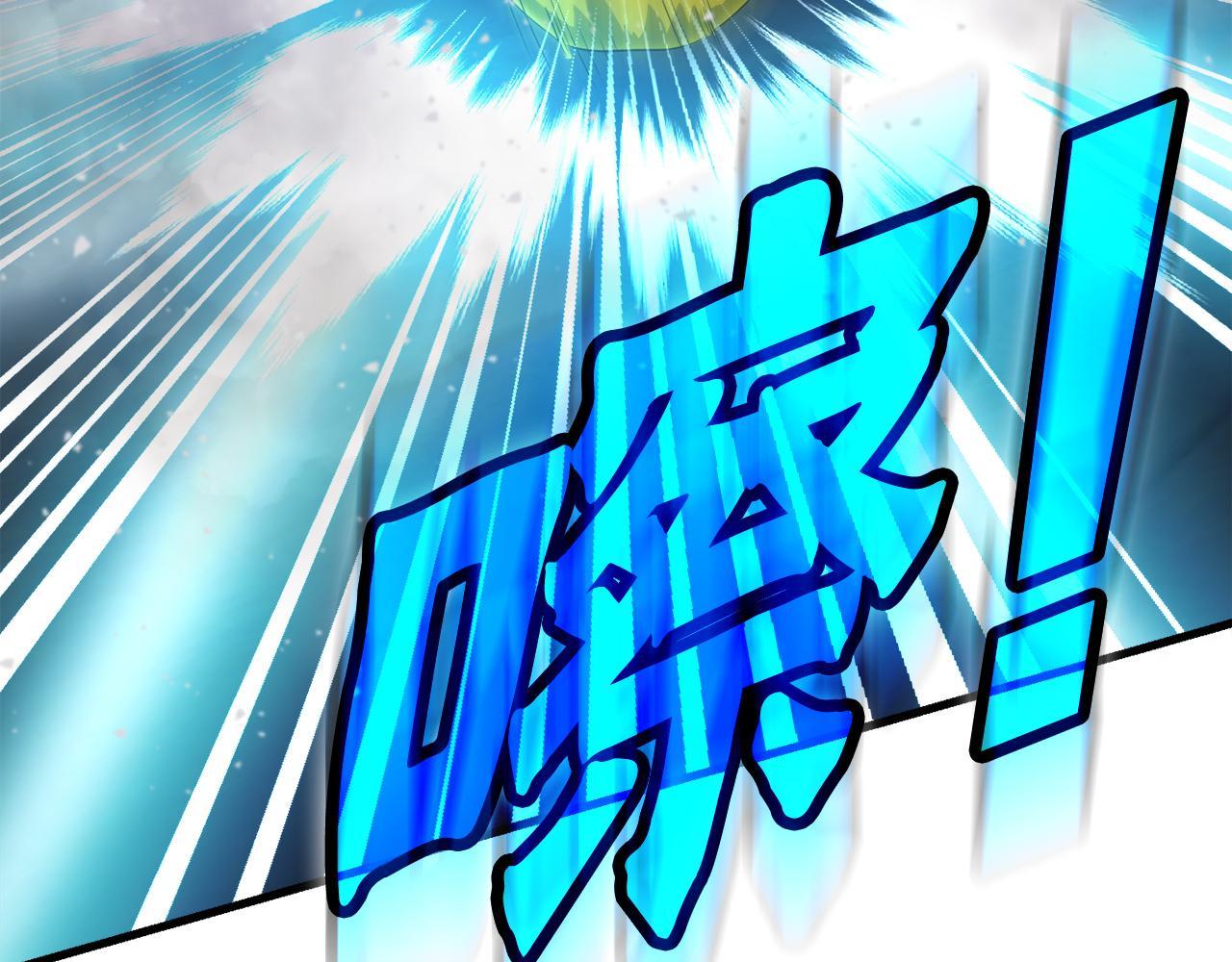 第13话 工会测试153