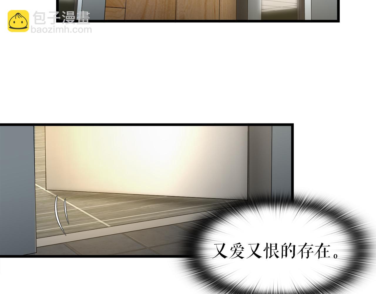 第13话 工会测试21