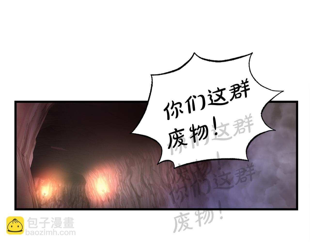 第13话 工会测试58