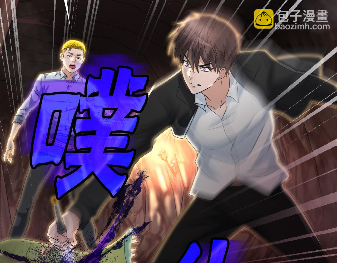 第13话 工会测试73