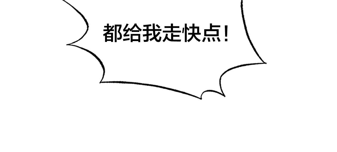 第13话 工会测试83