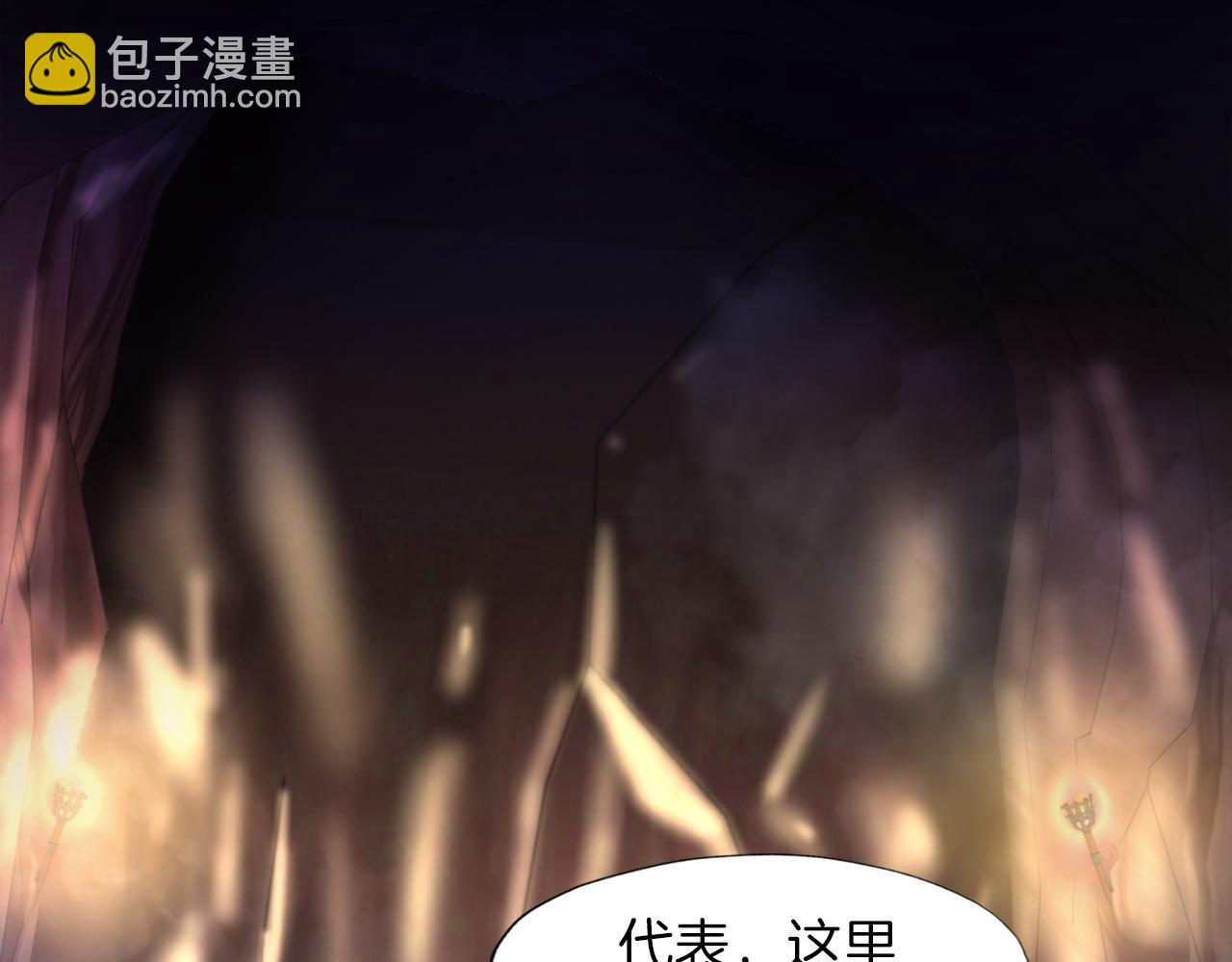 第13话 工会测试87