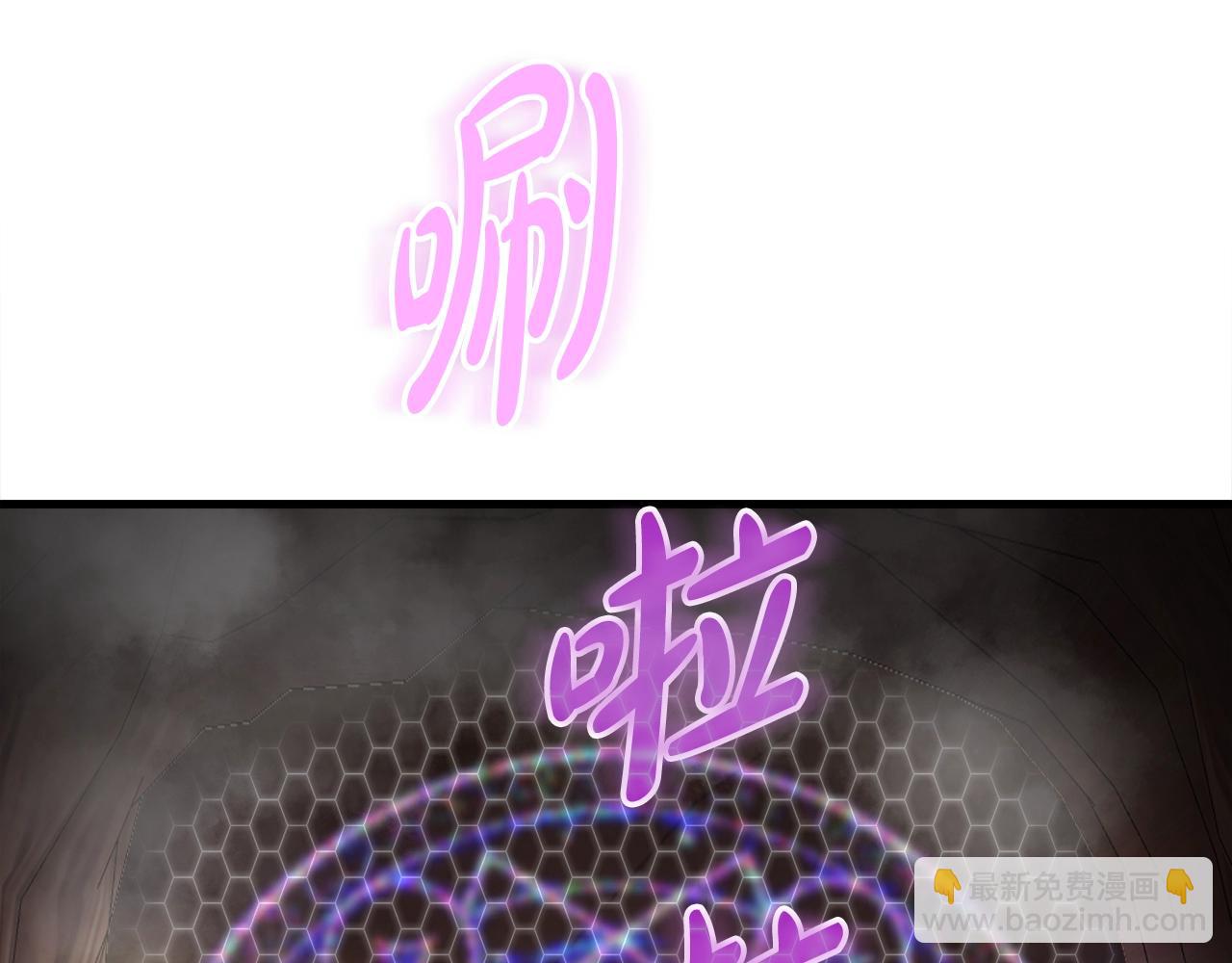第13话 工会测试93