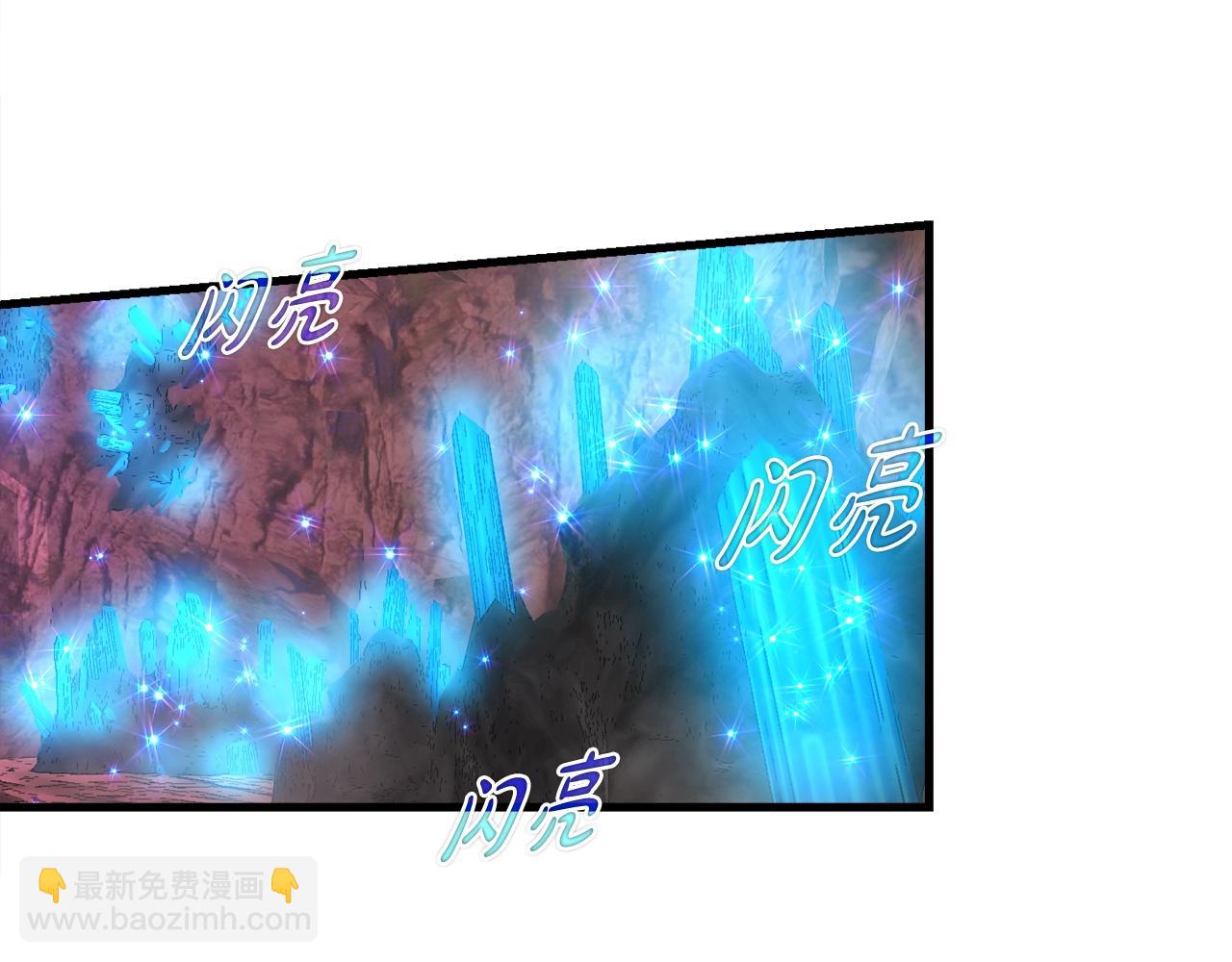 第13话 工会测试96