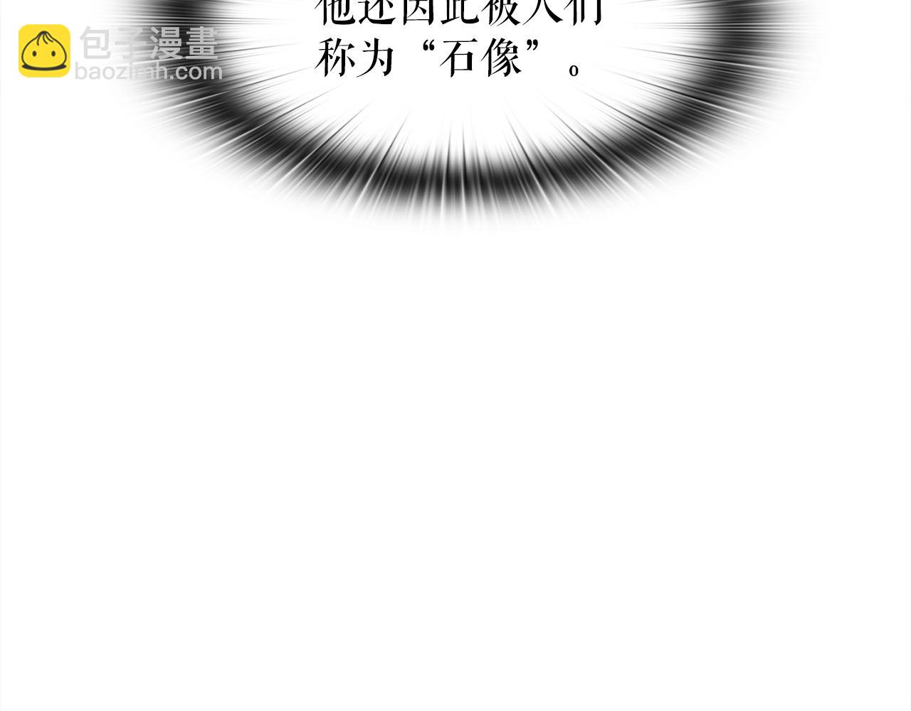 第16话 魔力中毒112