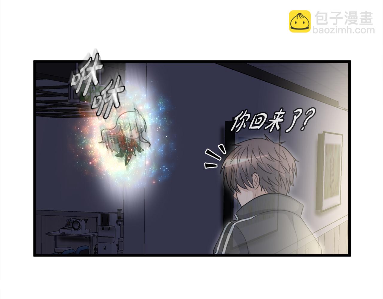 第16话 魔力中毒127