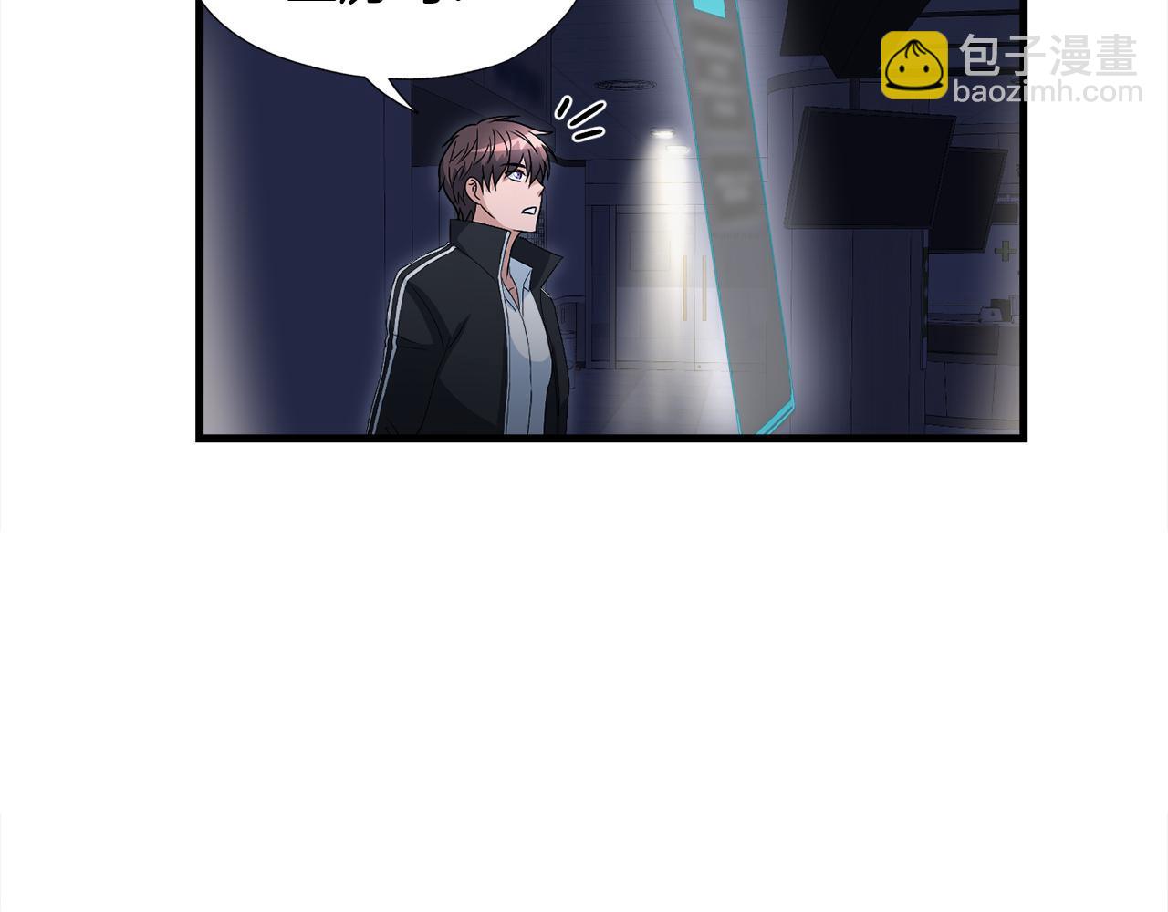 第16话 魔力中毒143