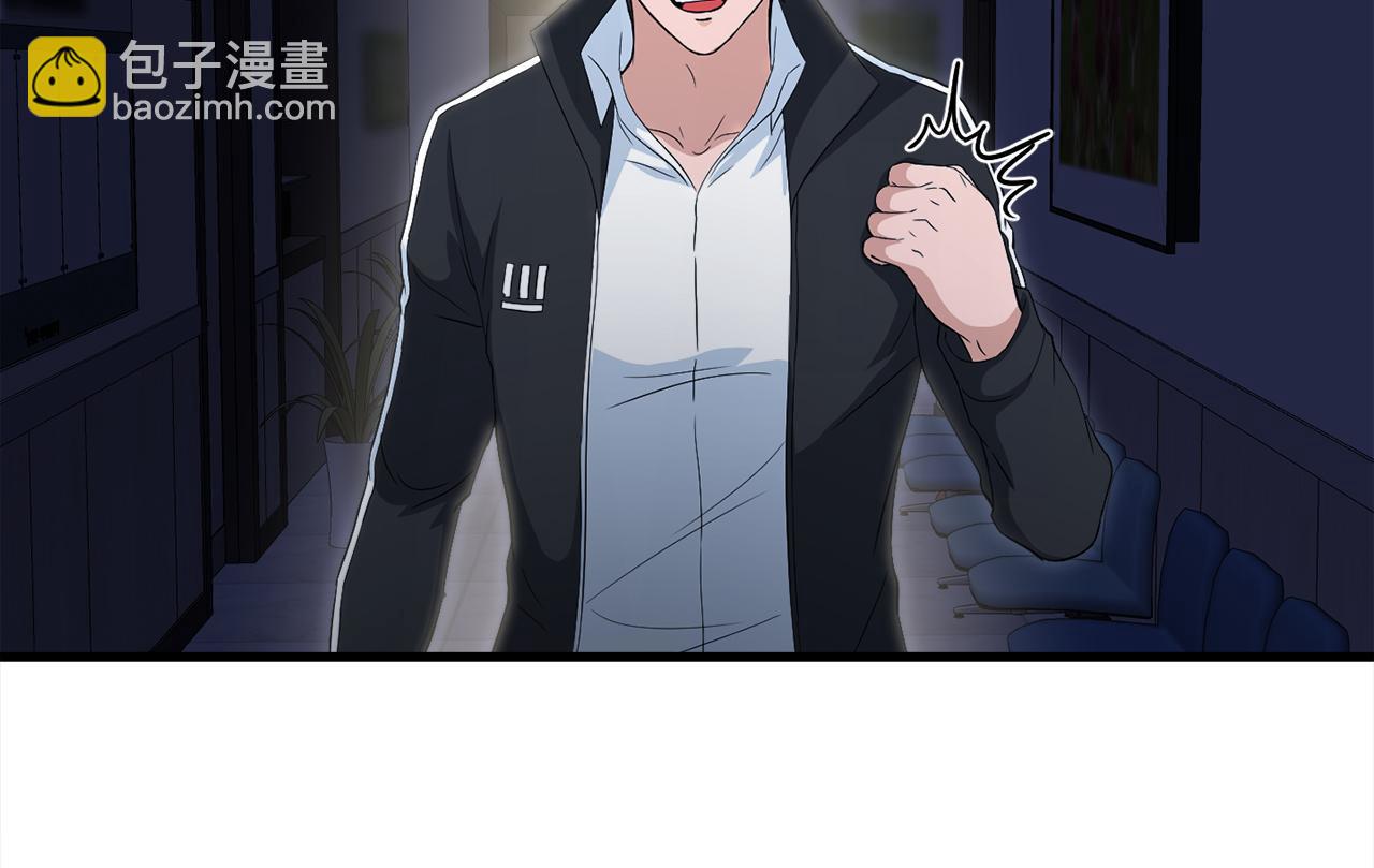 第16话 魔力中毒148
