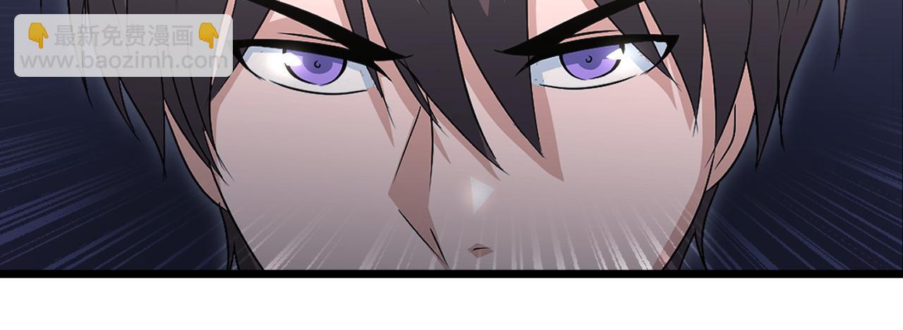 第16话 魔力中毒150