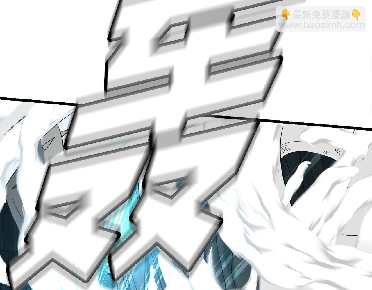 第16话 魔力中毒17