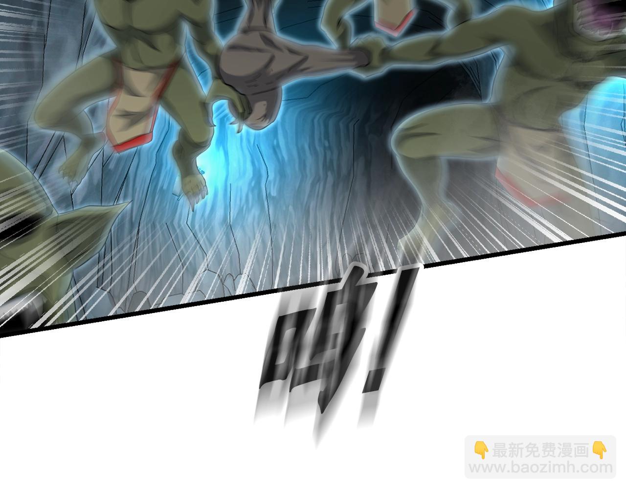 第16话 魔力中毒2