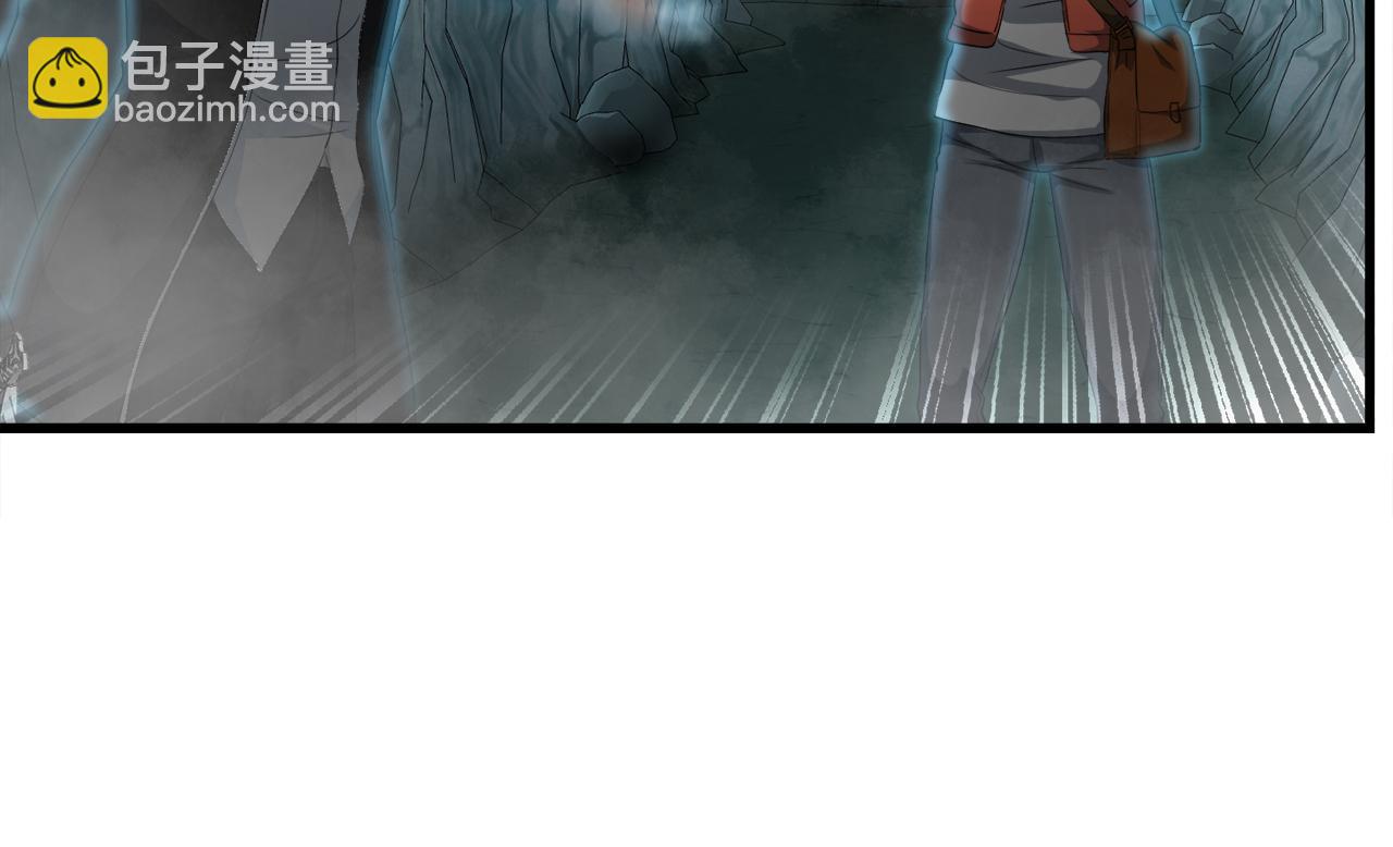 第16话 魔力中毒26