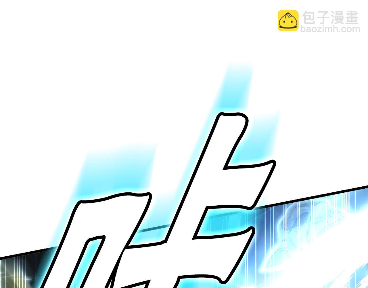 第16话 魔力中毒3