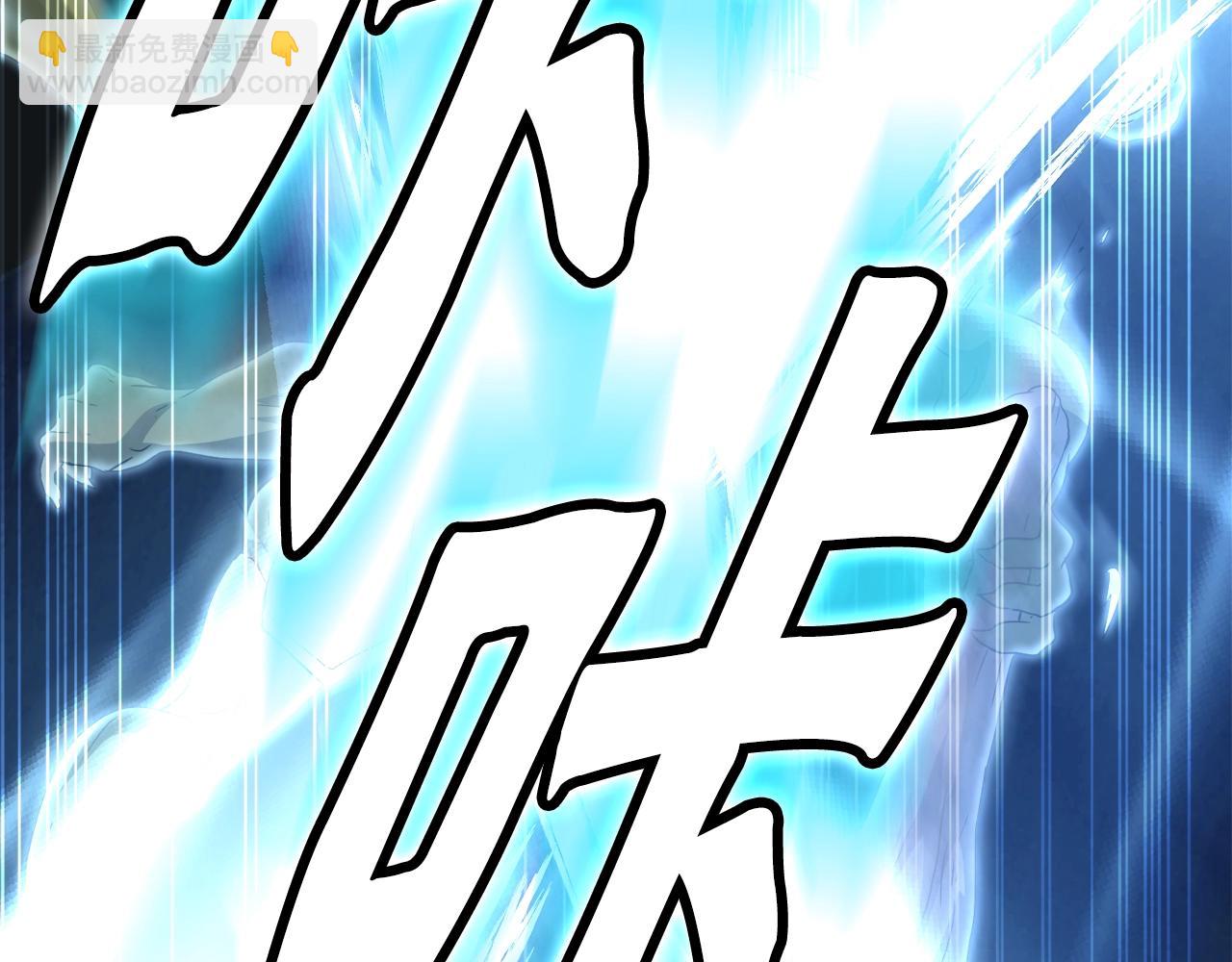 第16话 魔力中毒4