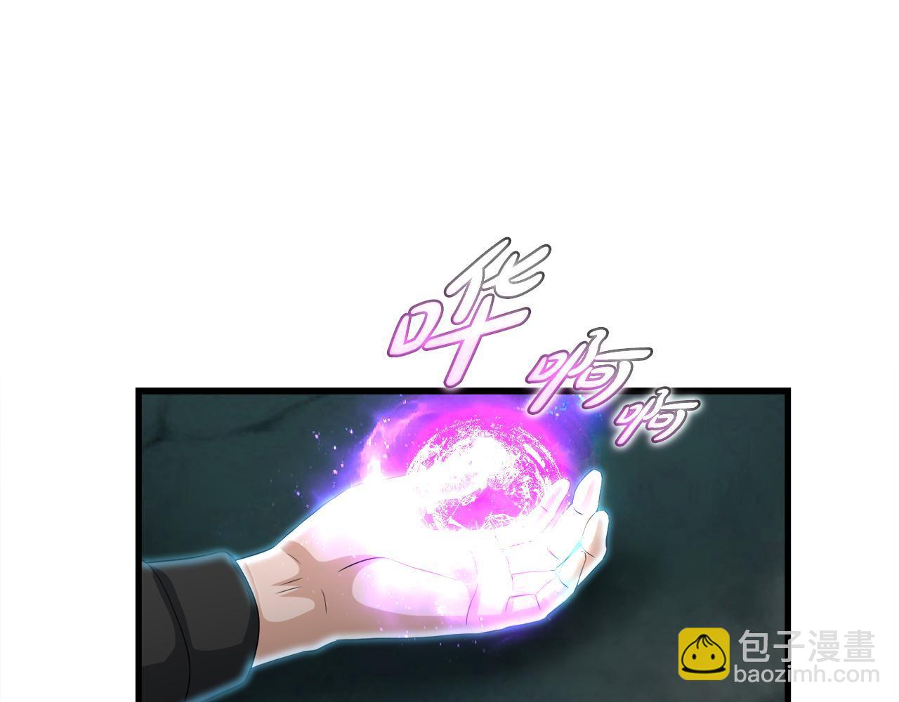 第16话 魔力中毒43