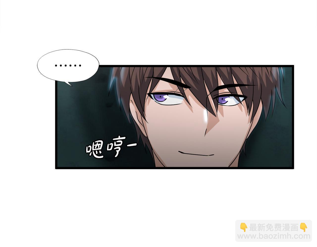 第16话 魔力中毒46