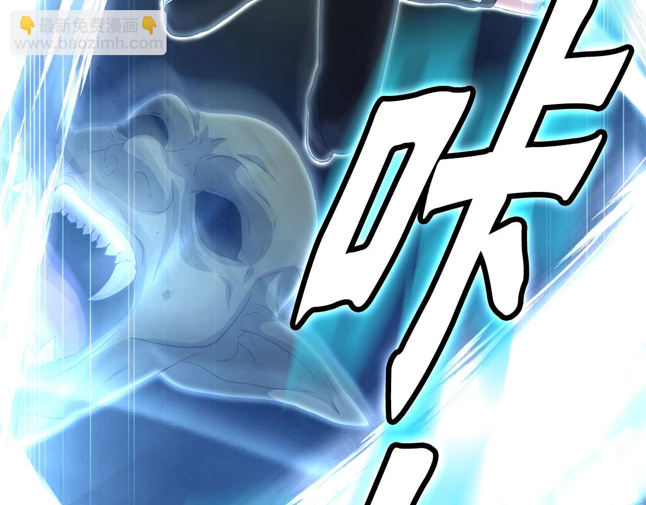 第16话 魔力中毒6