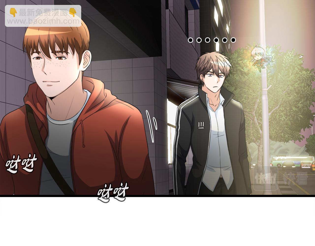 第16话 魔力中毒64