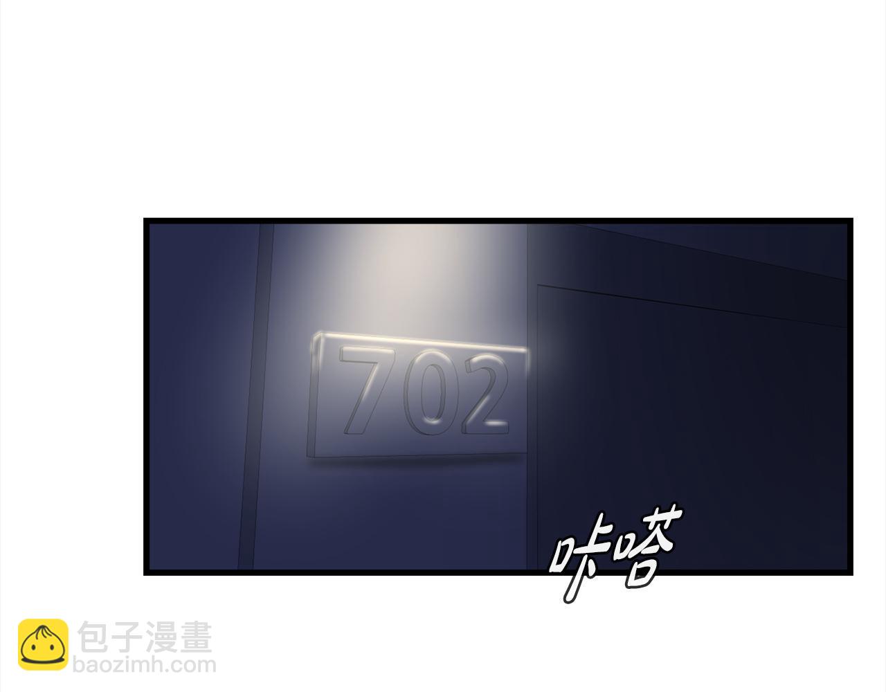 第16话 魔力中毒78