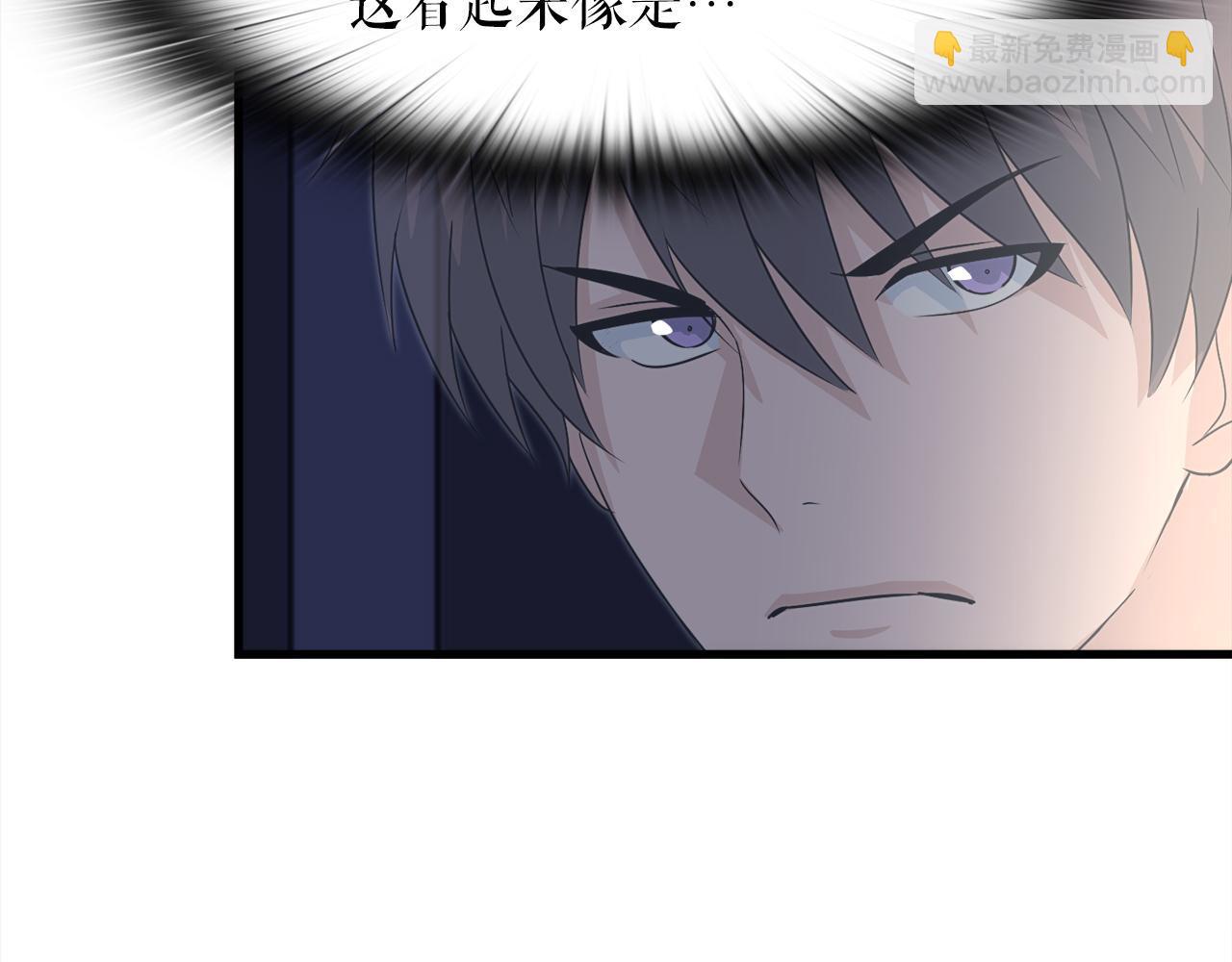 第16话 魔力中毒93