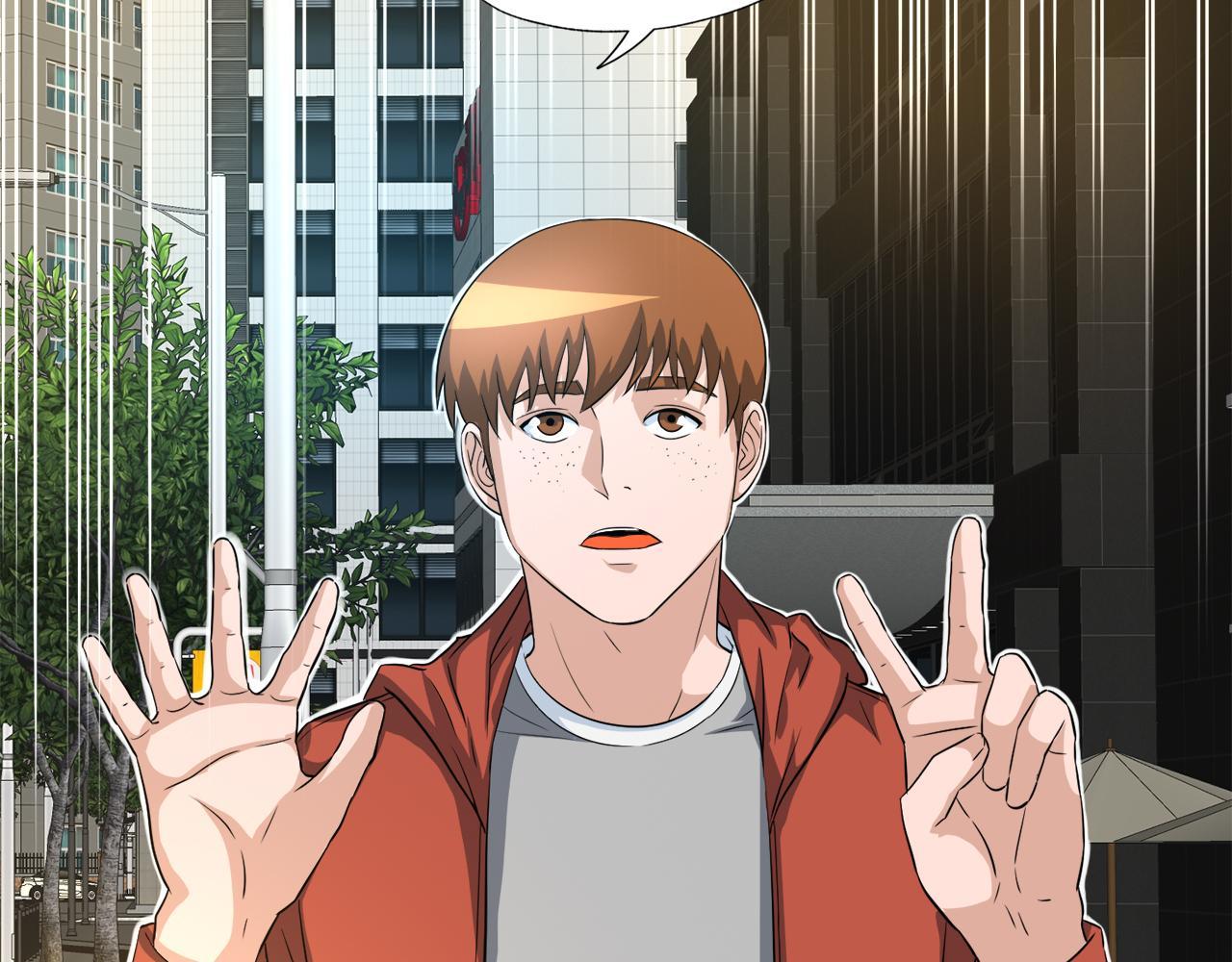第23话 好感度爆表141