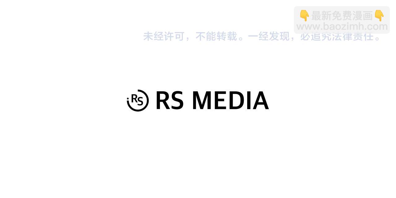 第23话 好感度爆表146