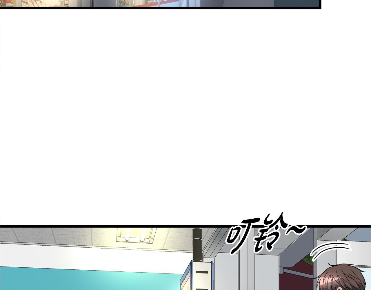第23话 好感度爆表19