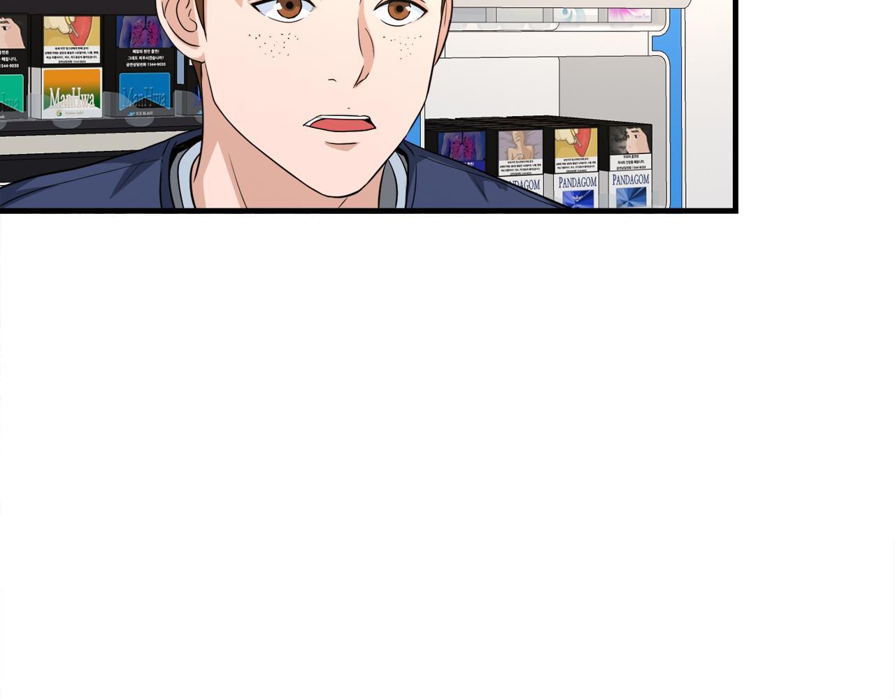 第23话 好感度爆表41