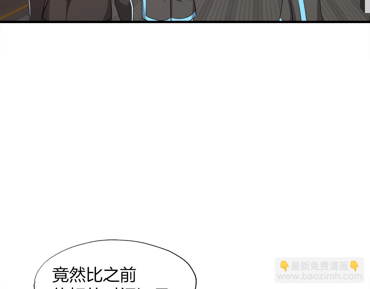 第23话 好感度爆表6