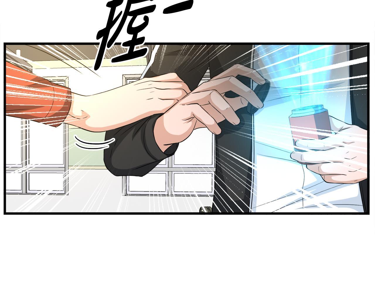 第23话 好感度爆表81