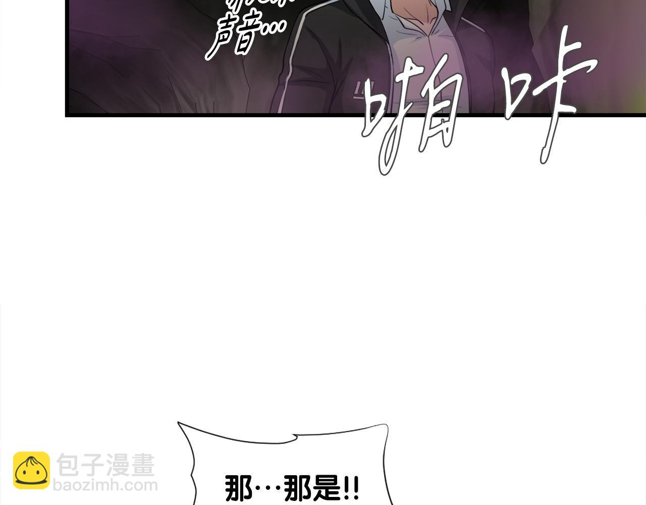 第24话 随机地下城103