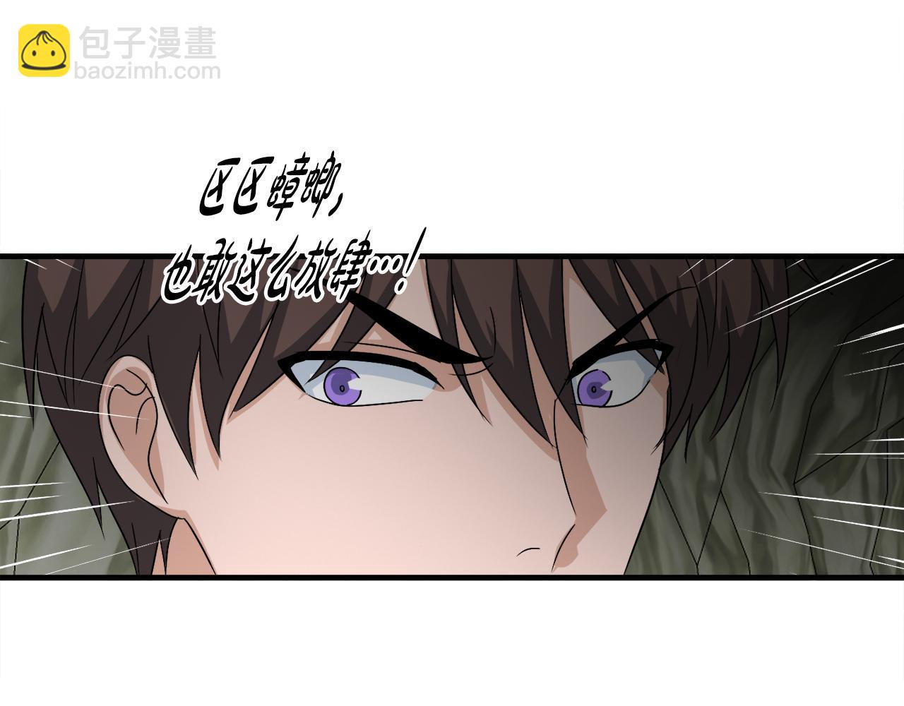 第24话 随机地下城122
