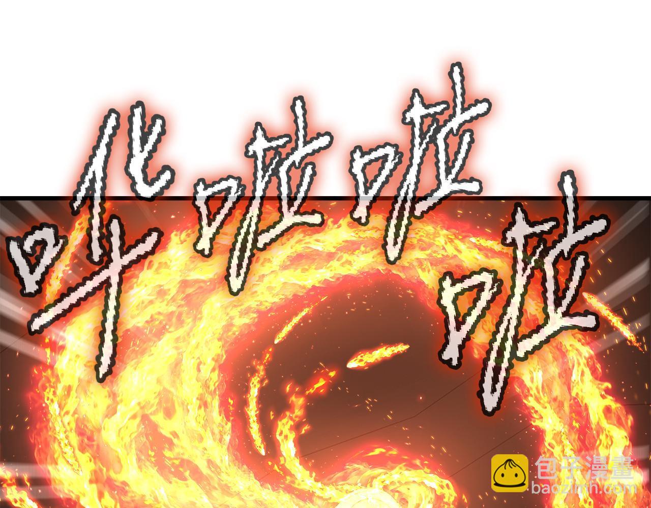 第24话 随机地下城137